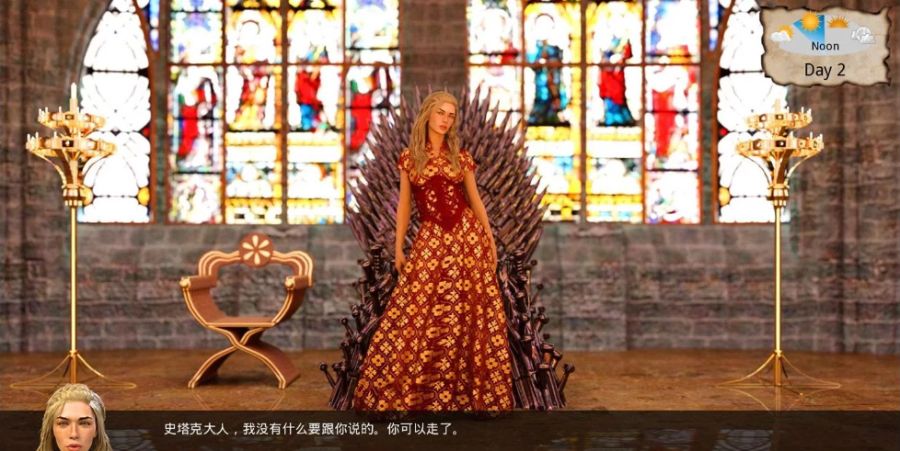 图片[4]-这不是权游(Whores of Thrones) v0.8 精翻中文汉化版 PC+安卓+全CG-夺宝游戏