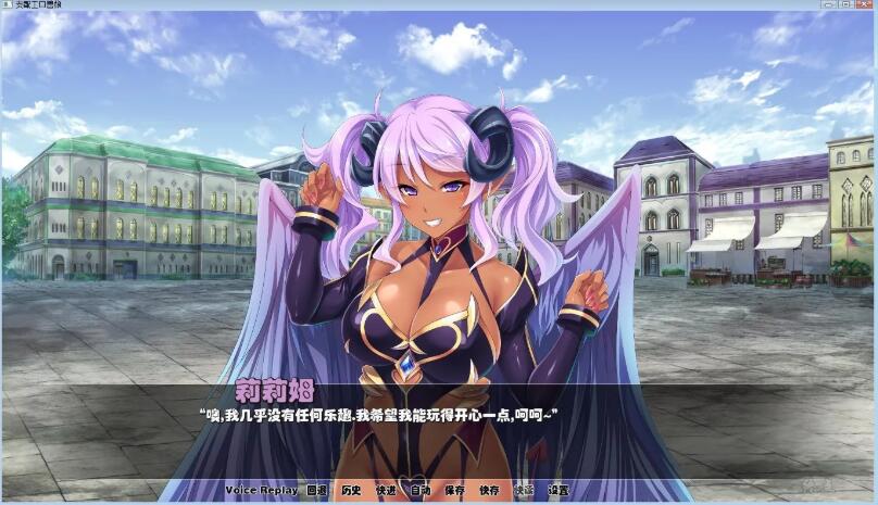 图片[3]-支配兽娘：成为用吊救世的魔物使吧 精修汉化版 PC+安卓&SLG-夺宝游戏