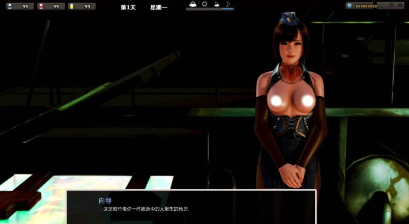 图片[5]-腐化 V1.95 精修中文汉化版 PC+安卓+攻略+存档-夺宝游戏