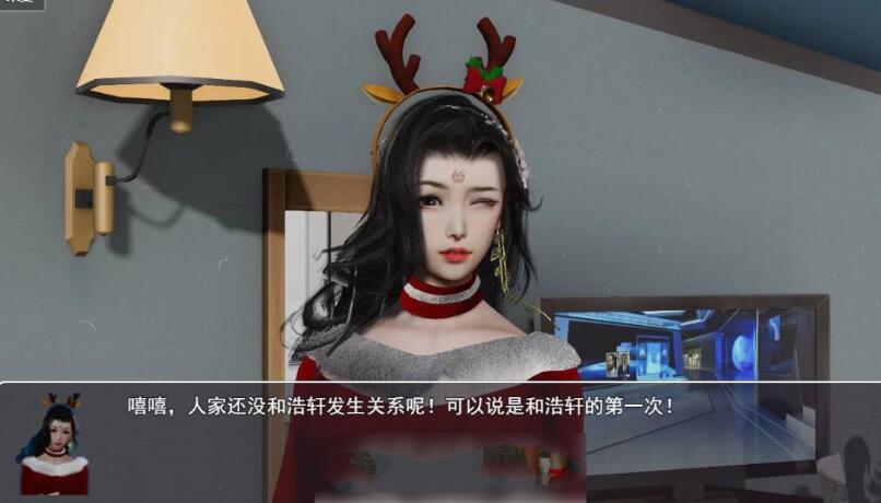 图片[3]-重生之花都修仙 V0.29作弊中文汉化版 PC+安卓+CG 3.4G（免激活码）-夺宝游戏