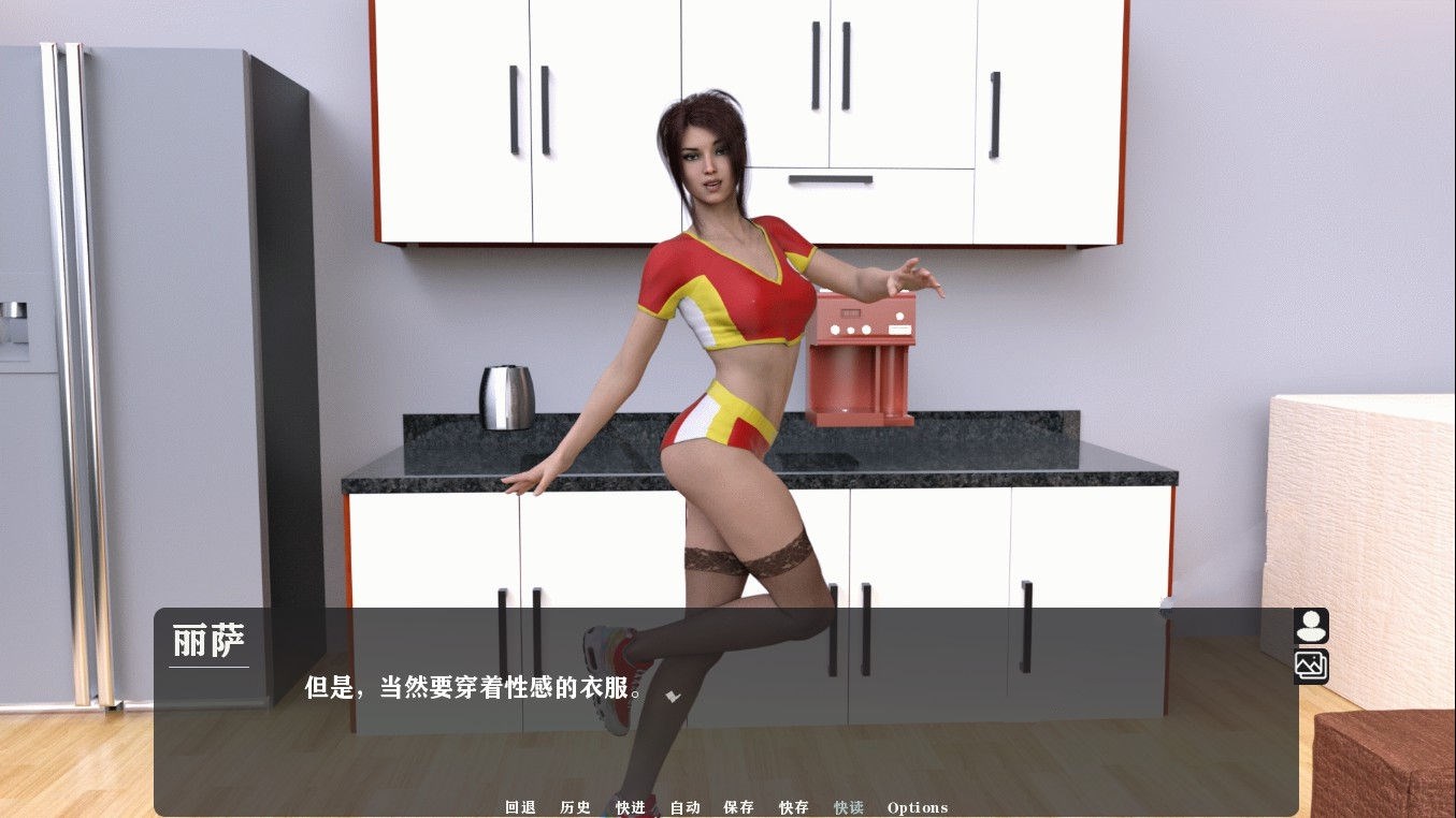 图片[2]-我为丝狂（Pantyhoes） V4.0 精翻中文汉化版 PC+安卓-夺宝游戏