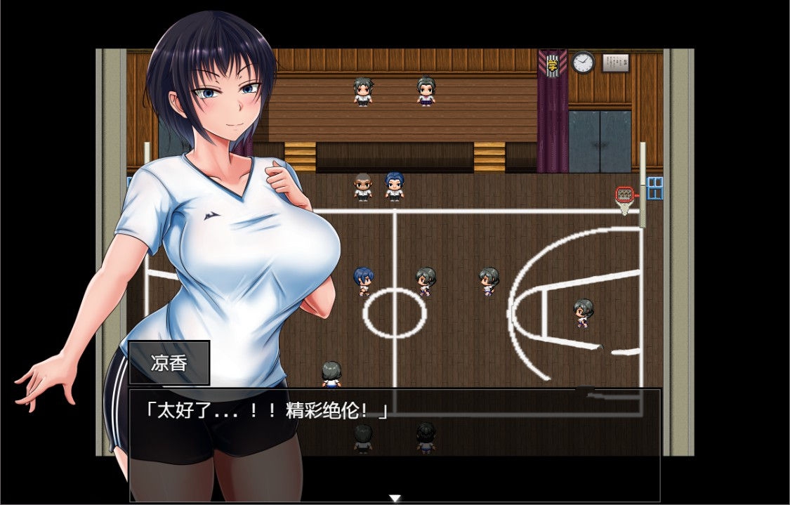 图片[2]-夏天和青梅竹马的NTR故事！V1.04 汉化作弊版+存档+CG-夺宝游戏