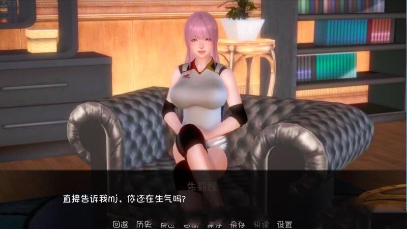 图片[2]-深红玫瑰2（Crimson Roses2） 完结汉化版 PC+安卓 5.3G-夺宝游戏