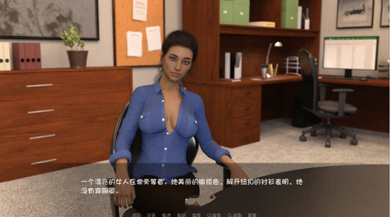 图片[3]-私人教练（Personal-Trainer）V0.10 精翻汉化版 PC+安卓 2G-夺宝游戏