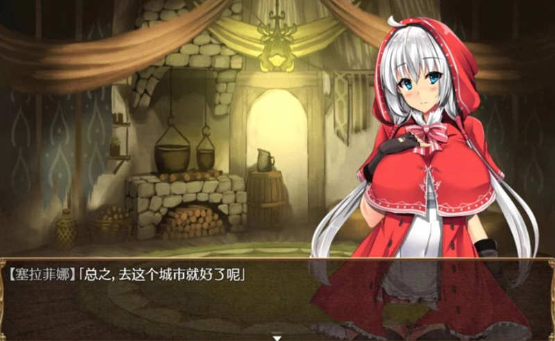 图片[4]-卵之匙 Ver1.04 精修汉化版 PC+安卓+全CG存档 RPG 1G-夺宝游戏