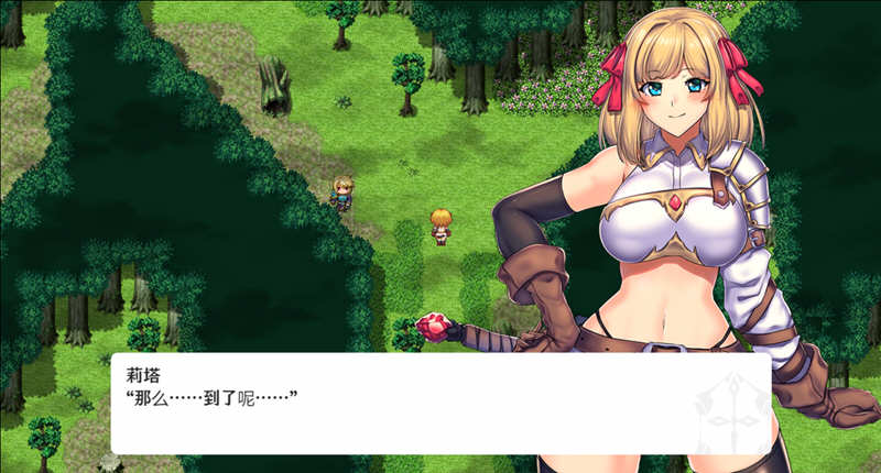 冒险者与王家之血 精翻汉化完结版+CG 爆款RPG 2G-夺宝游戏