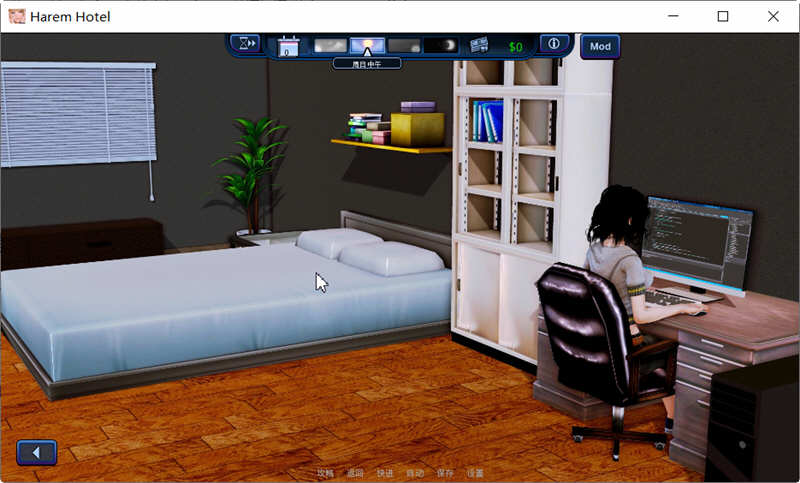 图片[4]-哈来姆大酒店 V1.21 精翻汉化Mod版 PC+安卓 SLG游戏 8.6G-夺宝游戏