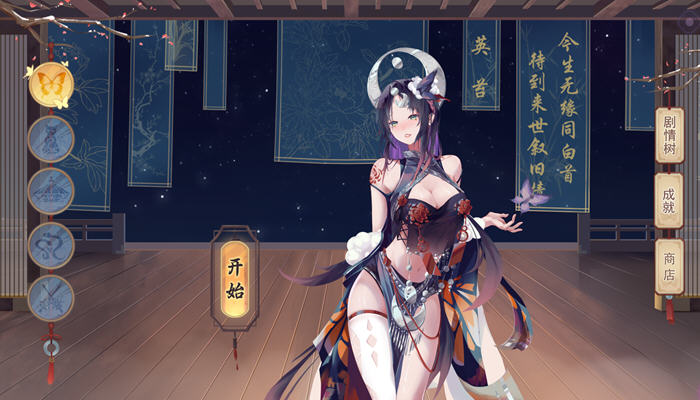 图片[2]-捉妖物语2(MonsterGirl2) 官方中文版+DLC 解谜益智游戏+CV 3.8G-夺宝游戏