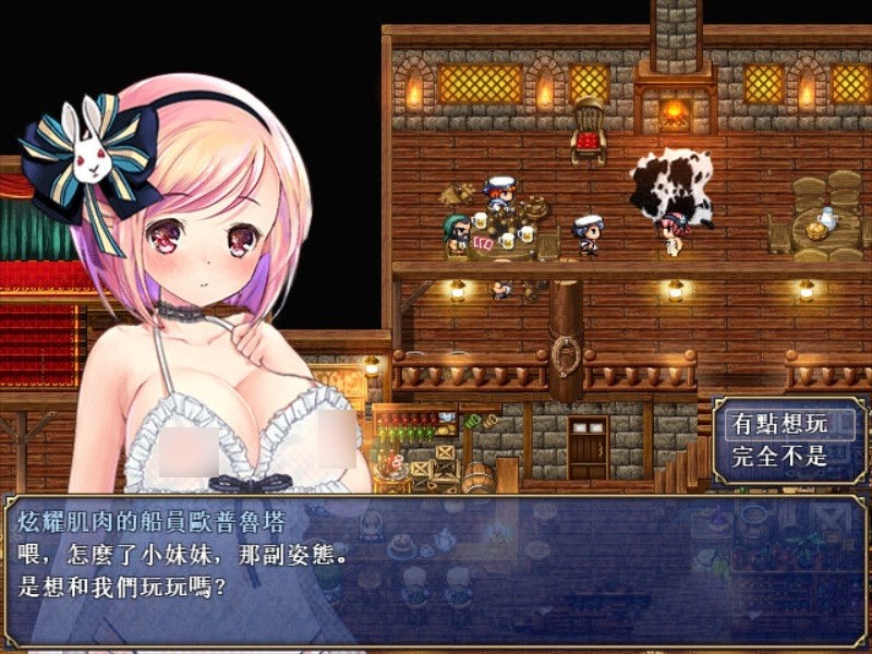 图片[2]-露奈的药店 Ver1.76 精修汉化版+全CG存档+全动画汉化版 RPG神作-绅士ACGN