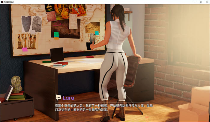 图片[5]-克劳馥历险记(Croft Adventures) ver0.6.3 汉化版 PC+安卓 同人SLG游戏-夺宝游戏