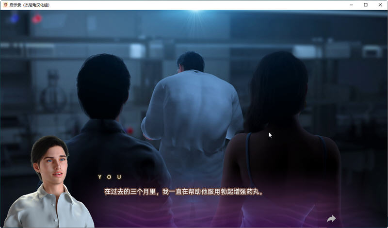 图片[5]-启示录(Apocalust) ver0.06 汉化版 PC+安卓 动态SLG游戏 3.1G-夺宝游戏