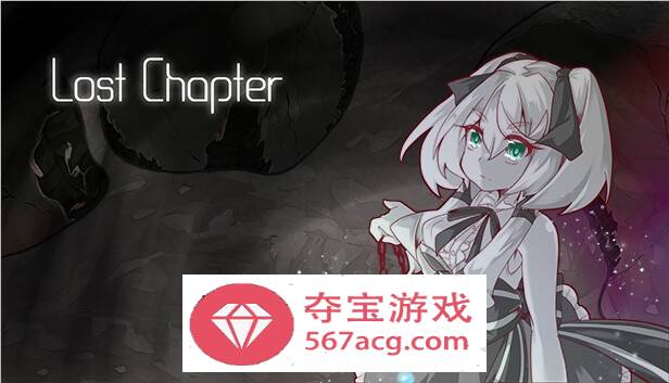 【卡牌战斗SLG中文动态】失落的篇章：Lost Chapter Bui11700257 官方中文版【新作CV500M】-夺宝游戏