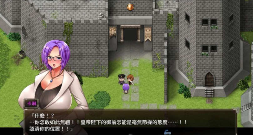 图片[3]-卡琳·典狱长 ver1.25.14 官方中文作弊版 健身房全DLC RPG神作 1.8G-夺宝游戏