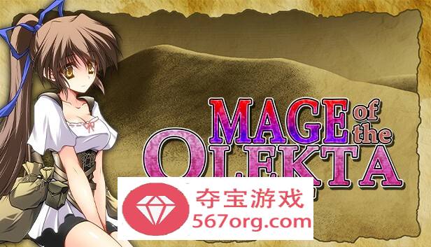 【RPG中文】穿越奥雷库塔沙漠 STEAM官方中文步兵版【新作500M】-夺宝游戏