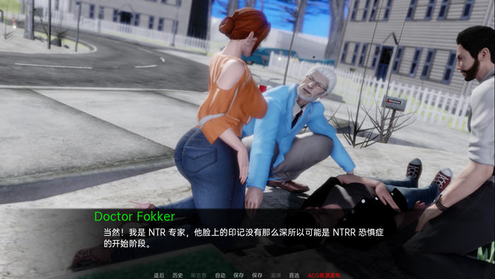 图片[3]-电车故障(Trolley Trouble) ver0.13 汉化版 PC+安卓 SLG游戏&ntr 2.3G-夺宝游戏