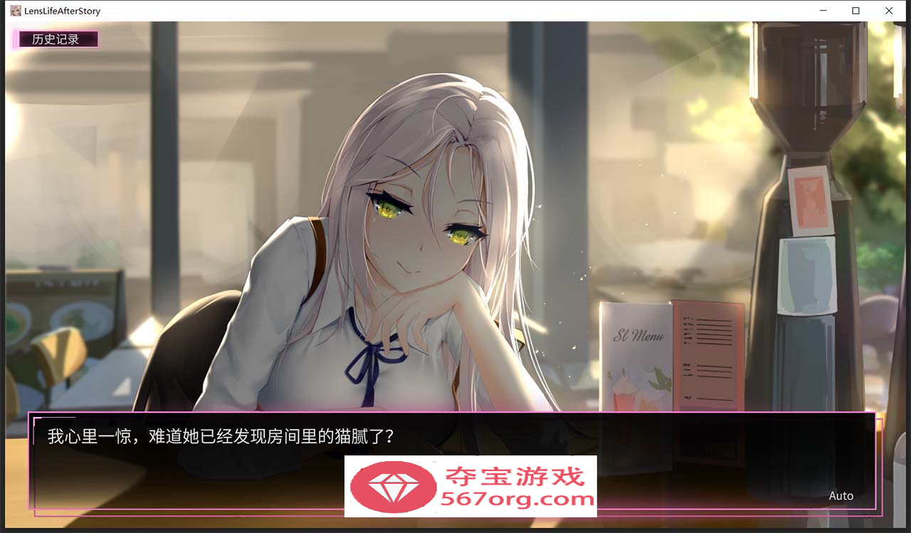 图片[9]-【神级SLG中文盗摄】我的镜头H人生2：AfterStory 官方中文版【新作超美黑丝2.6G】-夺宝游戏