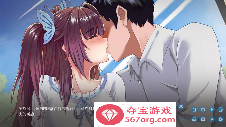 图片[6]-【日系ADV/中文】欲妹幻想 Girl Fantasy Steam官方中文版【1G/新作】-夺宝游戏