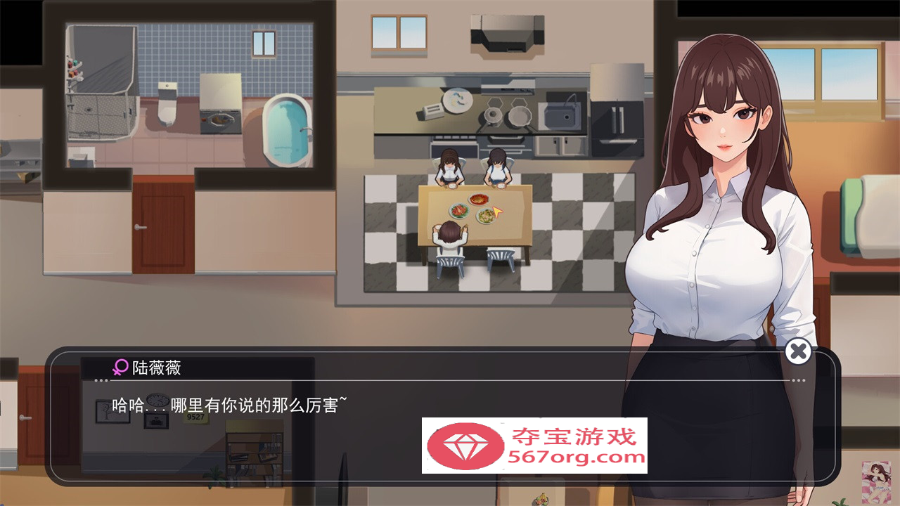 图片[3]-【互动SLG中文全动态】职场幻想 Workspace Fantasy-V1.0.05 STEAM官方中文步兵版【新作3G】-夺宝游戏