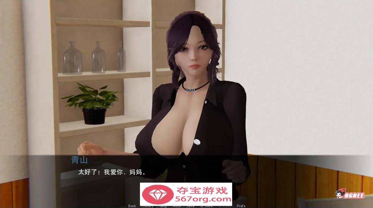 图片[6]-【国风SLG/汉化】帮她恢复职业生涯 V0.26.1 汉化版【PC+安卓/3.9G】-夺宝游戏