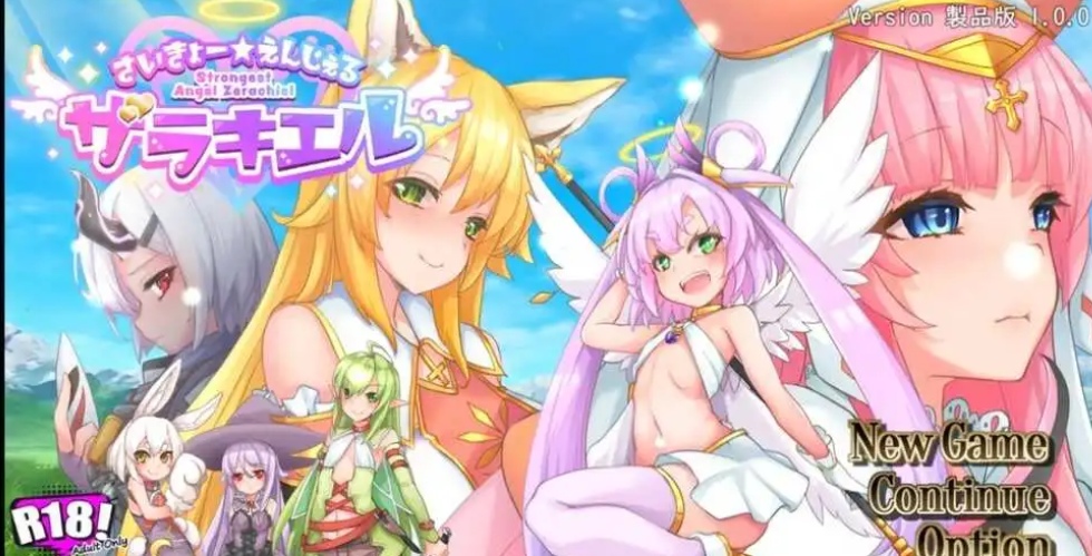 【PC2D精品RPG汉化】最强☆天使 ザラキエル! AI精翻汉化版【2.2G】-夺宝游戏