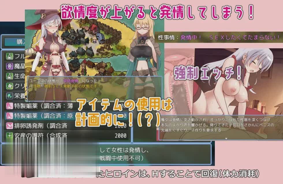 [RPG汉化NTR]锈蚀地下城V1.0s AI汉化版+全CG存档[新汉化]-夺宝游戏