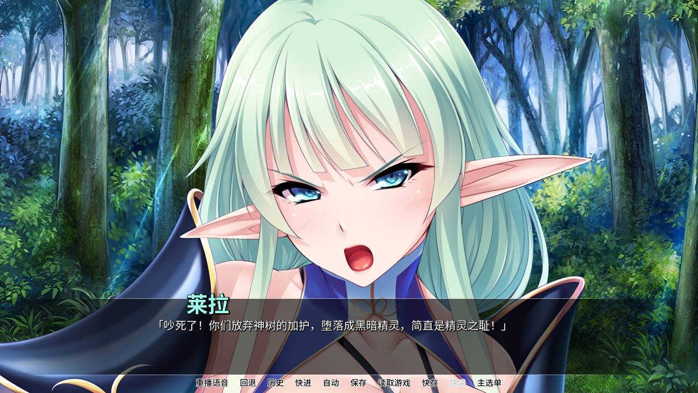 图片[5]-【拔作ADV/中文】精灵饲养·繁殖牧場 v1.5.2 Steam官方中文版【1.9G/百度网盘】-夺宝游戏