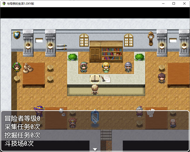 图片[4]-与母亲的生活 ver1.0 汉化版 PC+安卓 RPG游戏 1.5G-夺宝游戏