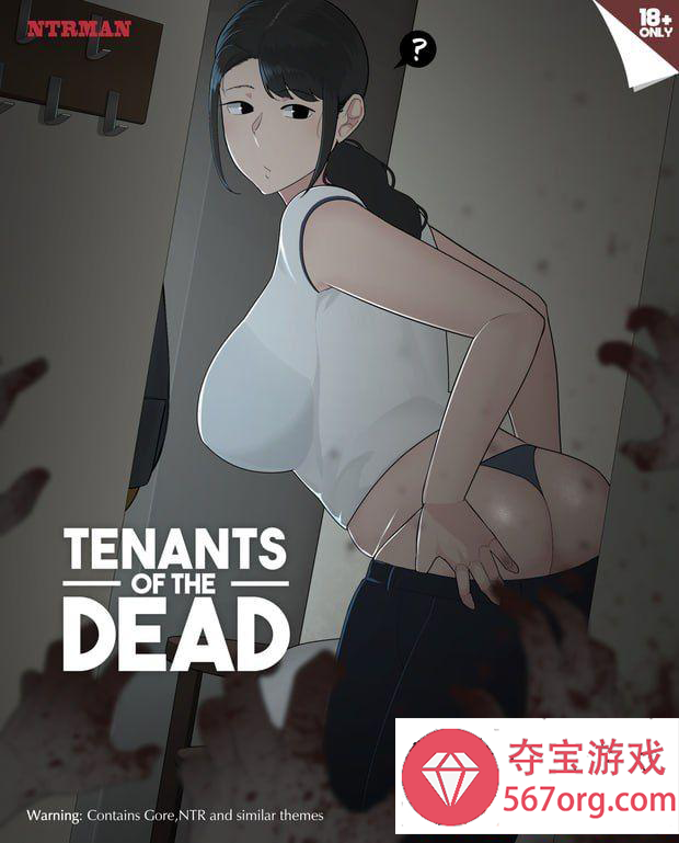 图片[10]-[PC-SLG] [更新SLG官中2D步兵]丧尸房客 Tenants of the Dead v1.01[735M]-夺宝游戏