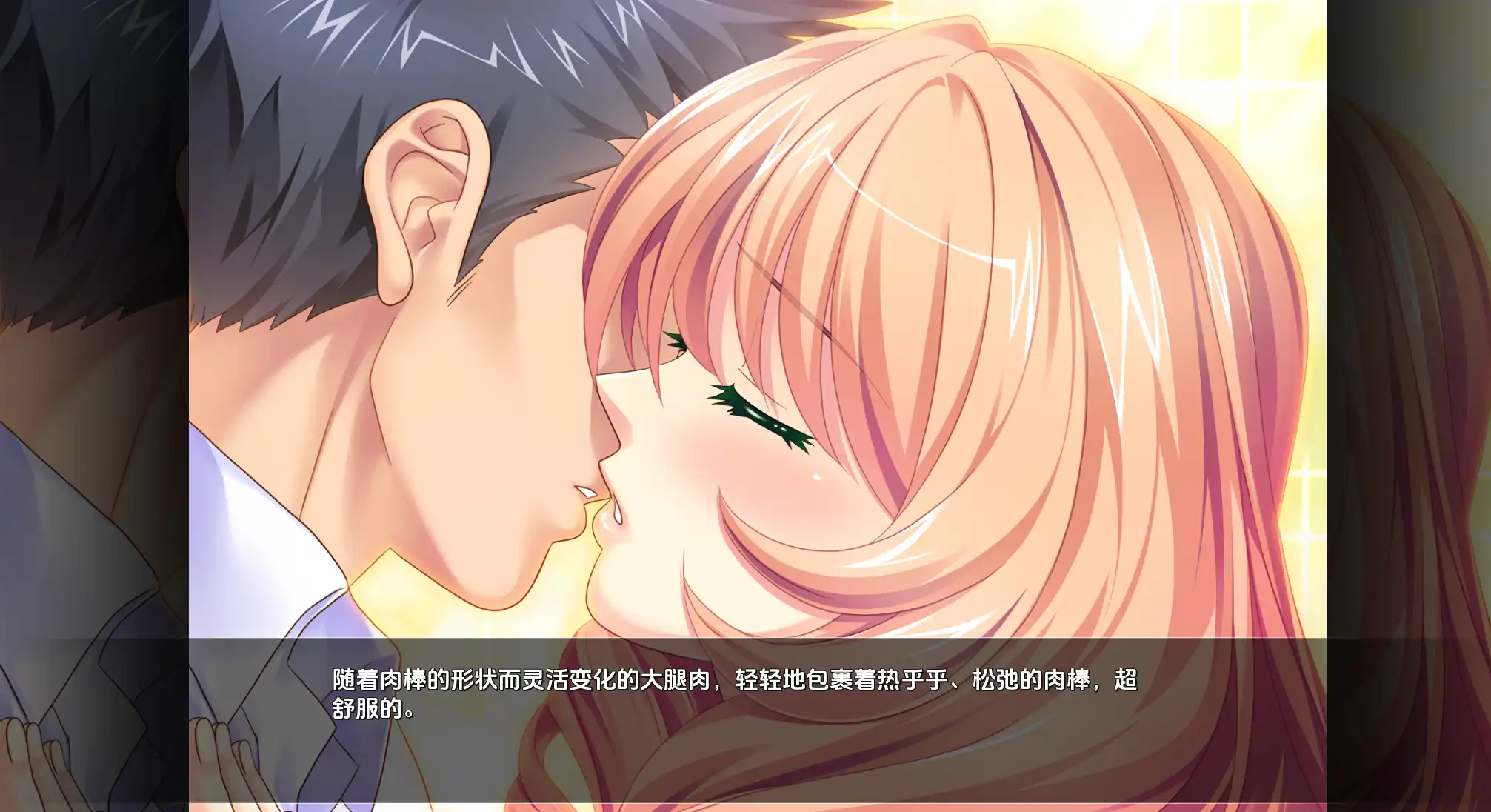 图片[3]-【欧美SLG汉化动态】无尽的家园破坏者1.0汉化版【PC+安卓723MB更新】-夺宝游戏