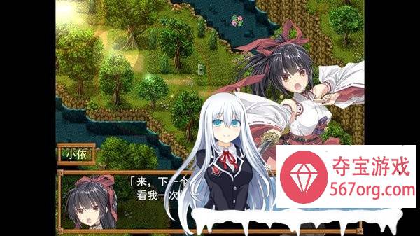 [精品RPG/中文]御神巫女：本篇+IF外传 Ver3.06 官方中文步兵版+存档[大更新][2G]