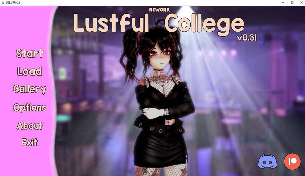 银裆学院 Lustful College V0.31 AI汉化版[PC+安卓] 5月更新-夺宝游戏