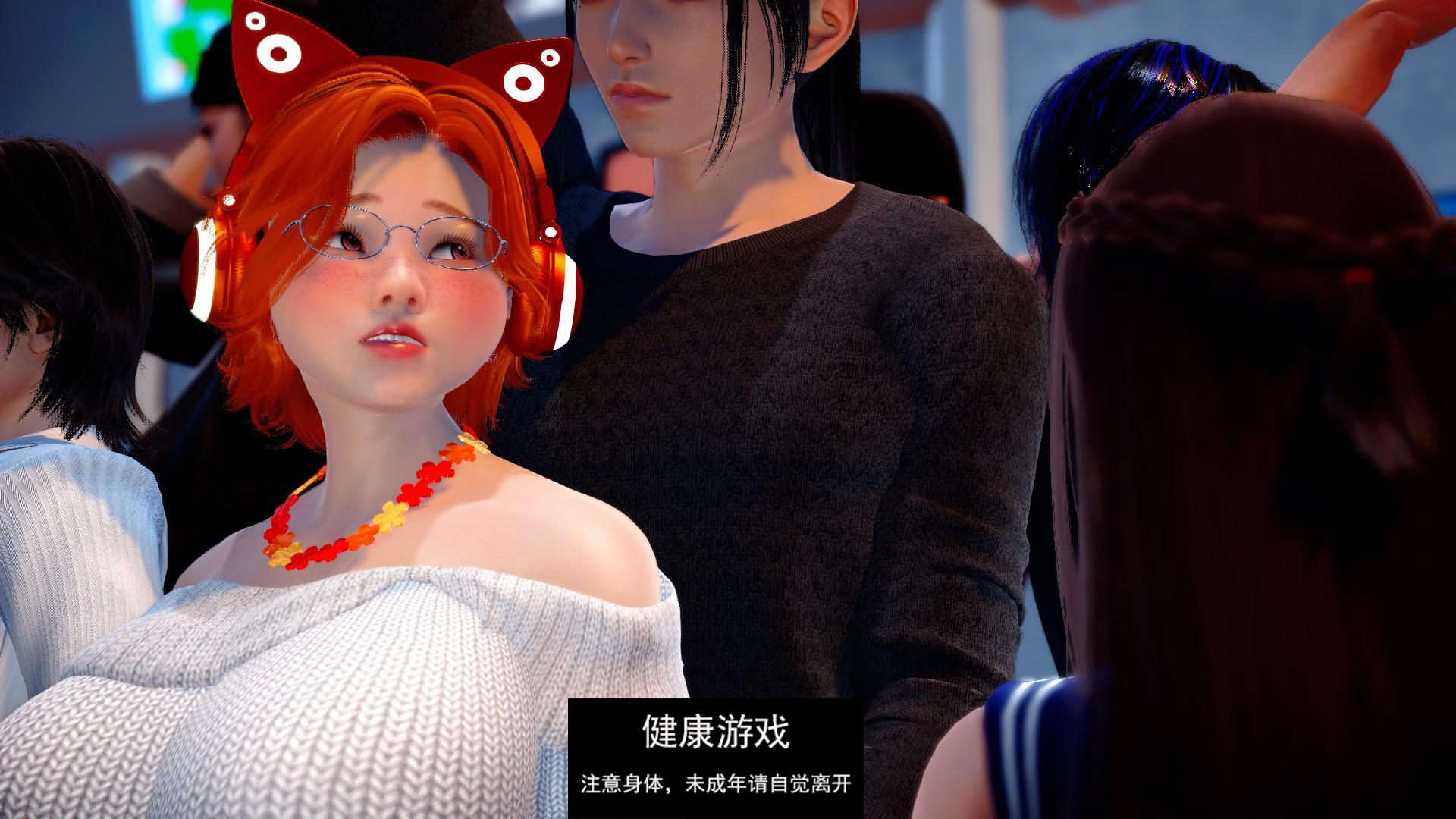 图片[4]-【亚洲SLGAIGPT汉化3D】水边的爱 Love by the Water 0.3【PC+安卓3.7G】-夺宝游戏