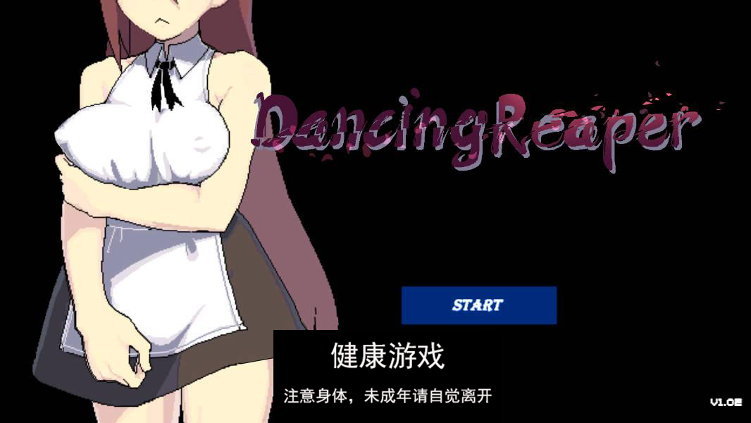 【ACT官中像素】 起舞的收割者DancingReaper Ver.1.02官方中文 【PC116M】-夺宝游戏