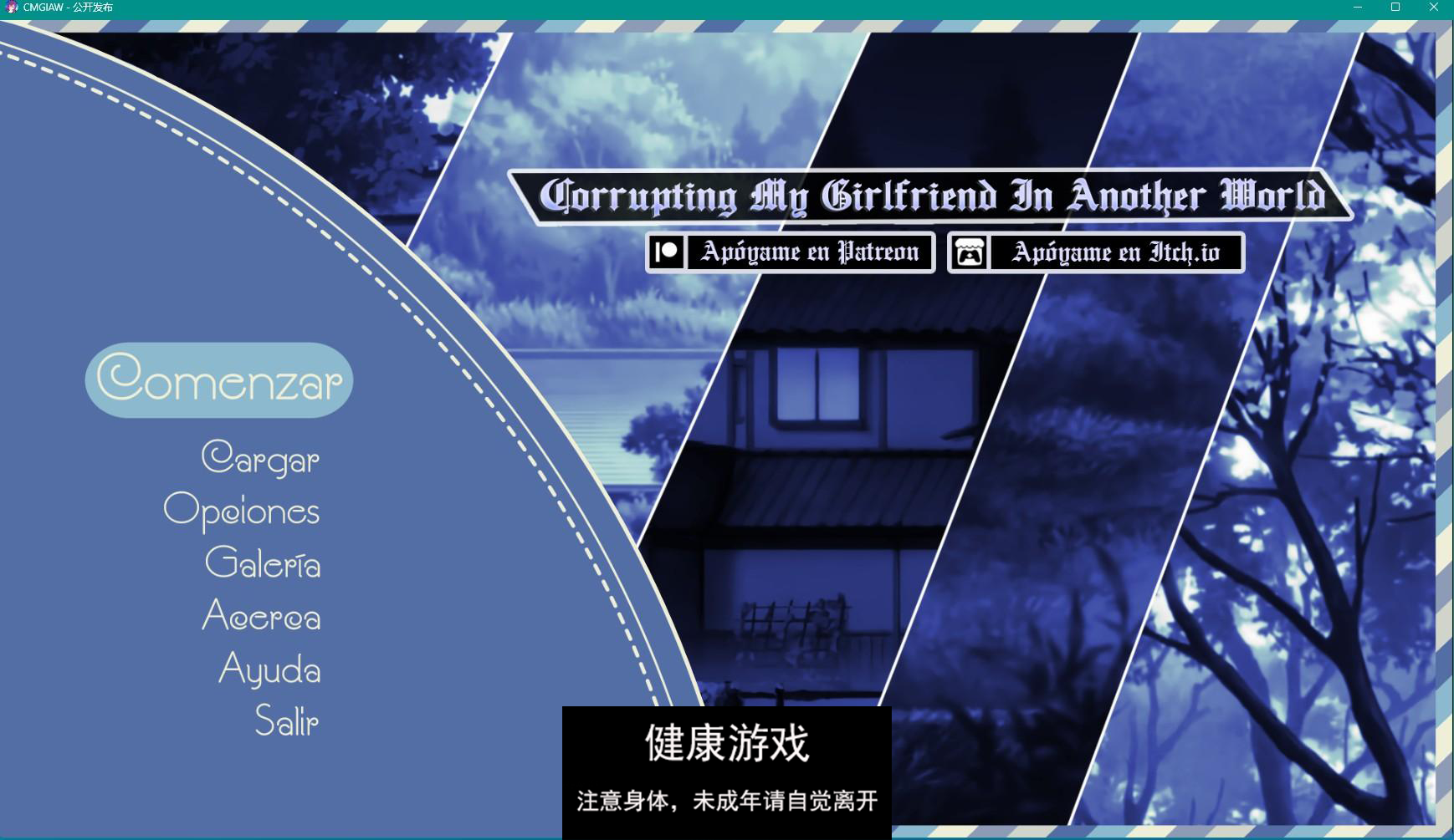 【日系SLGAIGPT汉化3D】在另一个世界腐蚀我的女朋友 Corrupting My Girlfriend in Another World v1.0【PC+安卓1.08G】-夺宝游戏