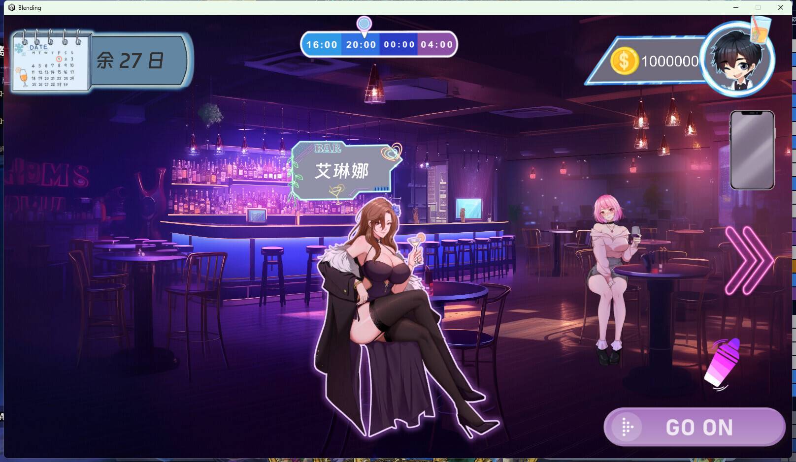 【SLG/STEAM官中/后宫/NTR/巨乳/更新】调酒大师/Bartending Master[Ver1.5.6.4]【PC/700M】