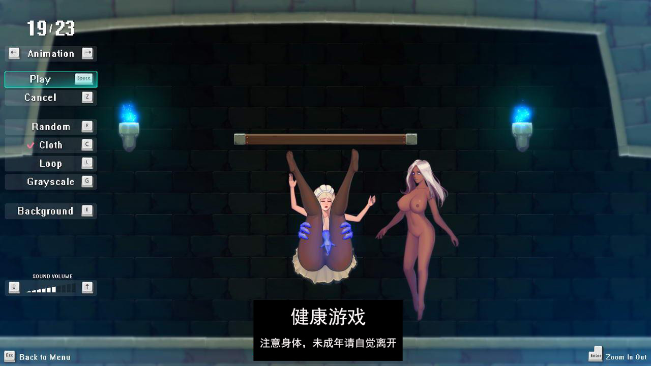 图片[4]-【ACT全动态】 女仆和地牢：Dungeon&Maid 1080HD完整版+全CG档【PC1.4G】-夺宝游戏