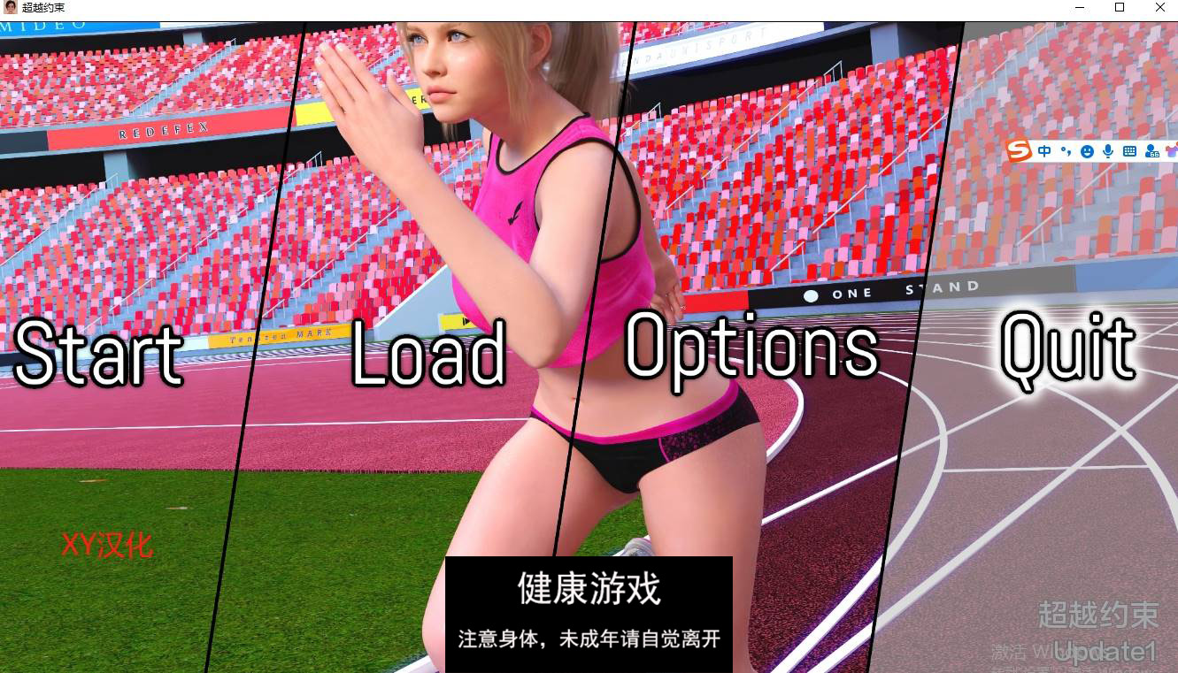 【欧美SLGAIGPT汉化】超越约束update1【PC+安卓1.53G】-夺宝游戏