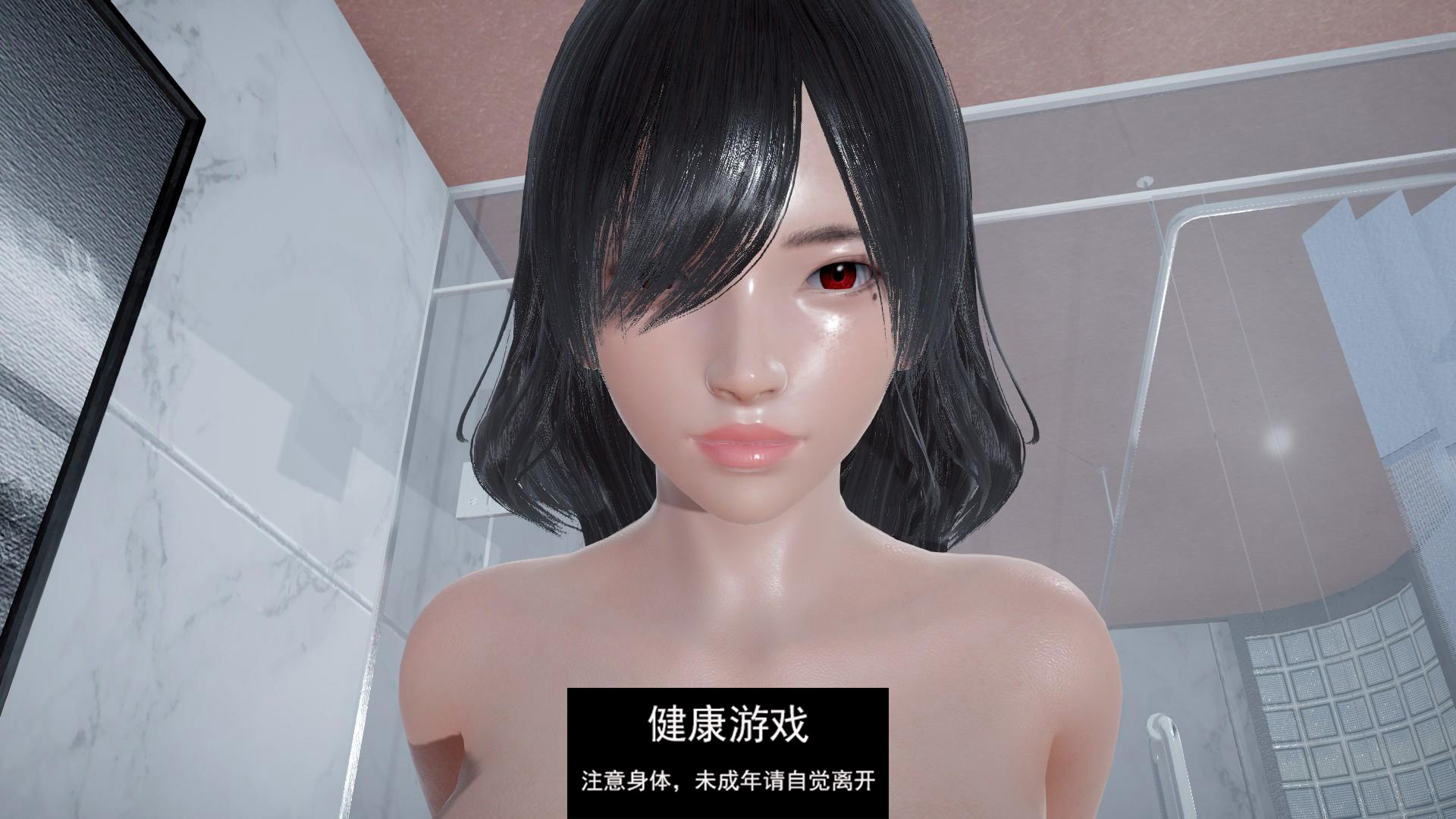 图片[3]-【亚洲SLGAIGPT汉化3D】清醒 Lucid v0.5【PC3G】-夺宝游戏