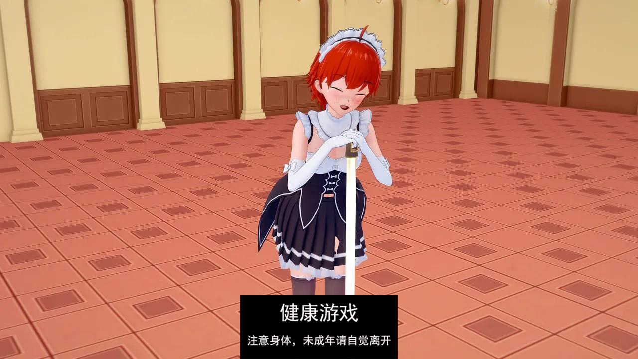 图片[2]-【日系SLGAIGPT汉化3D】完全的女仆 Total Maidness! v0.25a【PC+安卓1.6G】-夺宝游戏