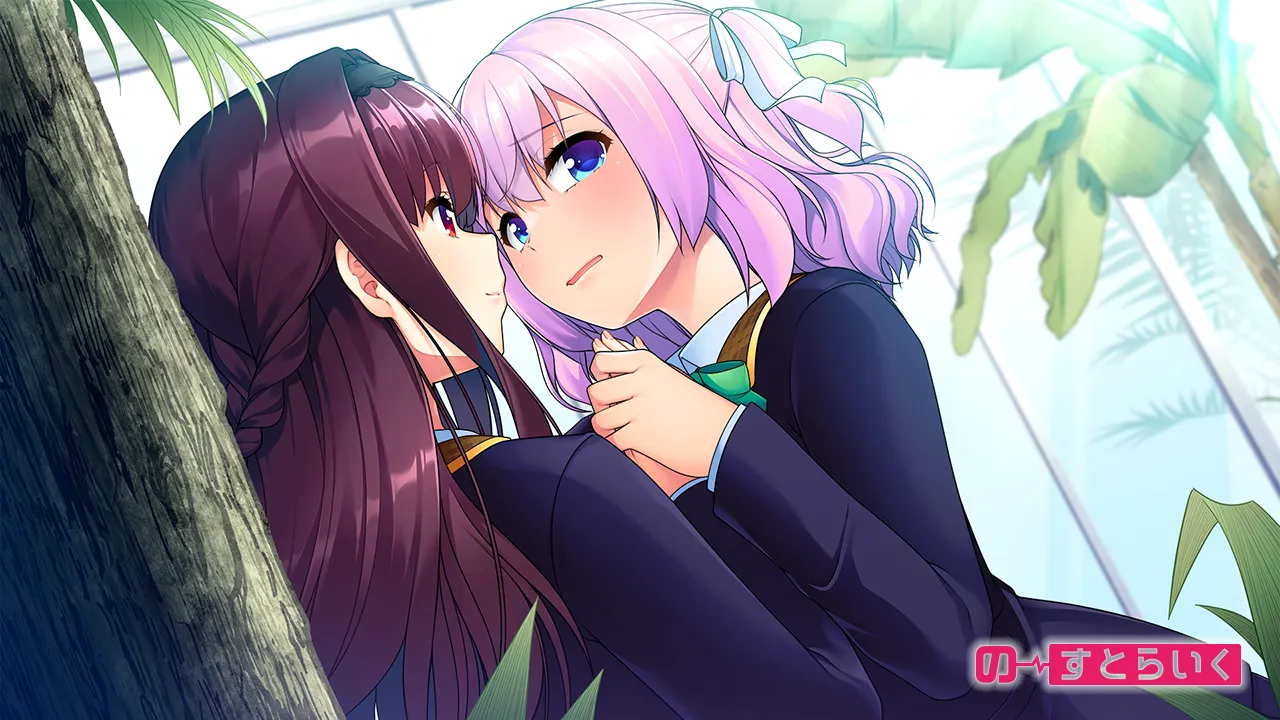 图片[3]-【PC/汉化】女装百合畑 – Trap Yuri Garden-TouchGAL