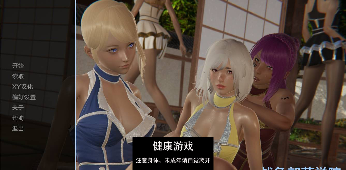 图片[2]-【欧美SLGAIGPT汉化】 战争部落学院v1.9.7 Public【PC4.2G】-夺宝游戏