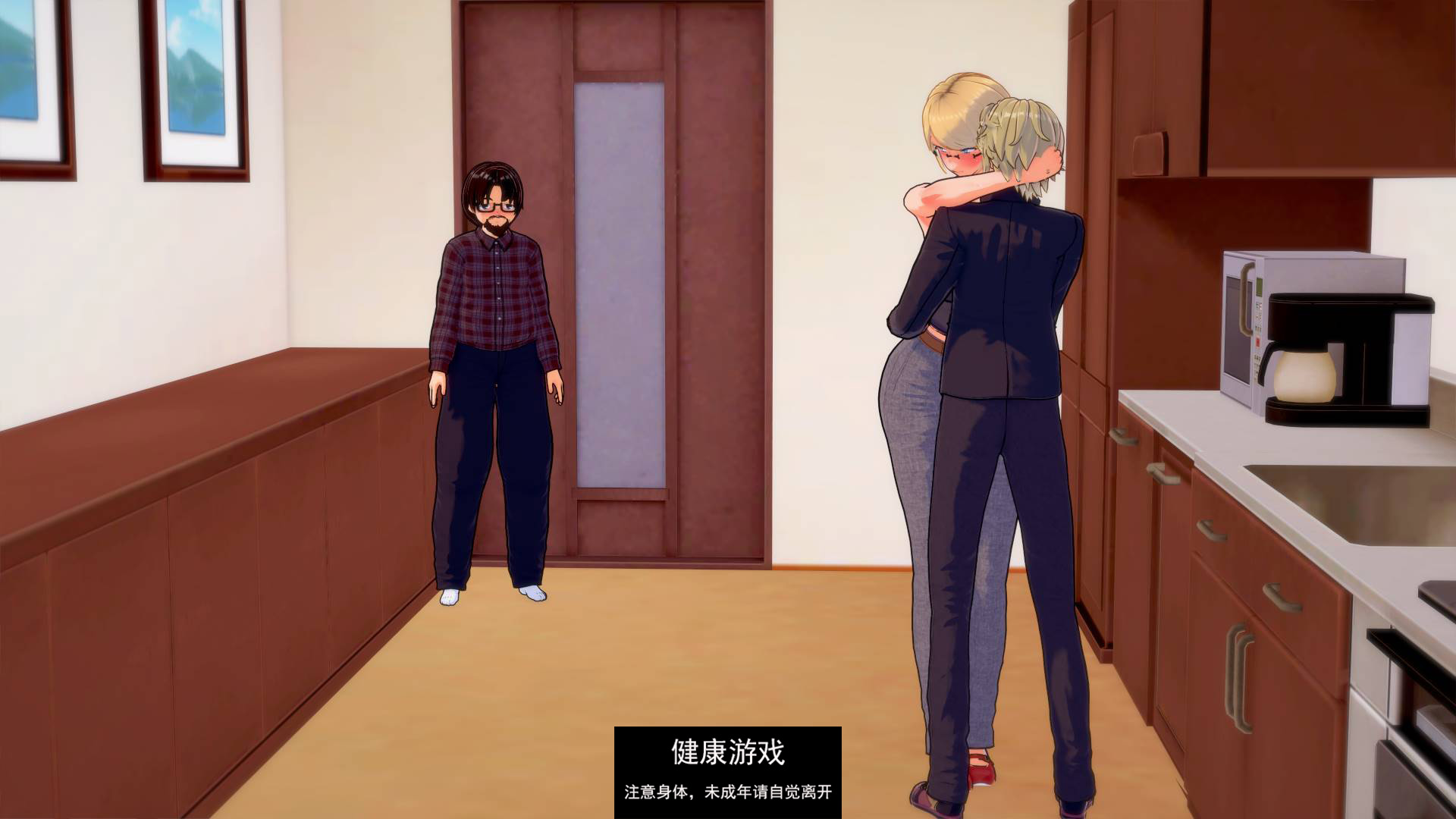 图片[6]-【欧美SLGAIGPT汉化】被诅咒的爱Cursed Love [v0.4.0]【PC+安卓】-夺宝游戏