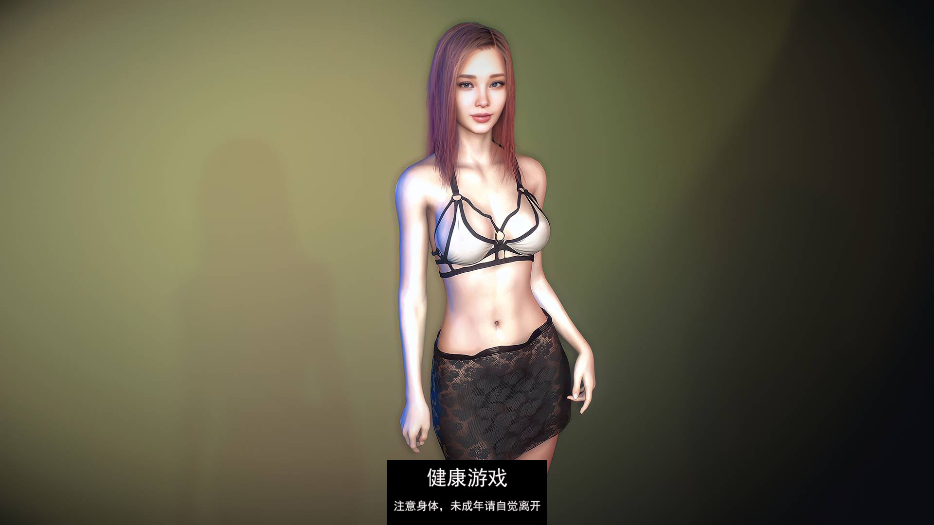 图片[5]-【欧美SLGAIGPT汉化】无爱In No Need for Lovev0.6i【PC+安卓748M】-夺宝游戏