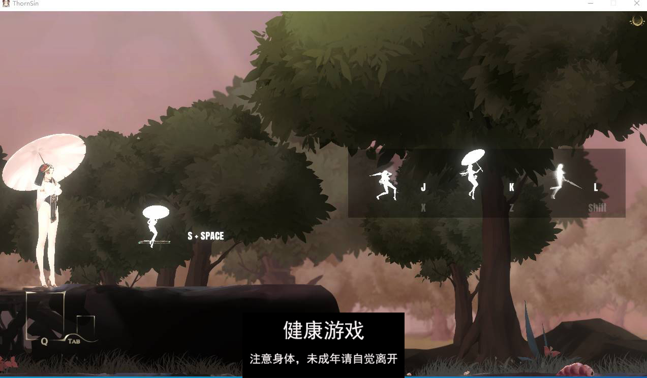 图片[2]-【ACTPC官中】 棘罪修女-伊妮莎 ThornSin V0.6.2【PC+500M】-夺宝游戏