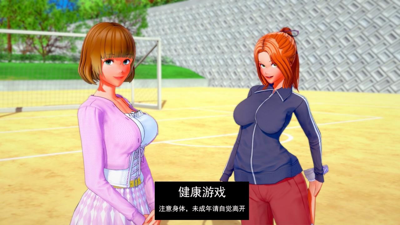 图片[2]-【日系SLGAIGPT汉化3D】秘密课程 Secret Courses v0.3.0【PC+安卓2.09G】-夺宝游戏