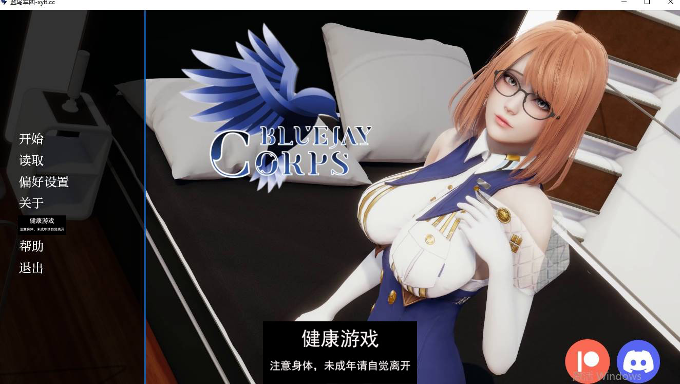 【新作欧美SLGAIGPT汉化】蓝鸟军团 Bluejay Corps [v0.1]【PC+安卓193M】-夺宝游戏