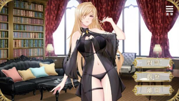 【调教SLG官中动态】精灵女上司的训狗术V1.01步兵【PC+安卓1.08G】-夺宝游戏