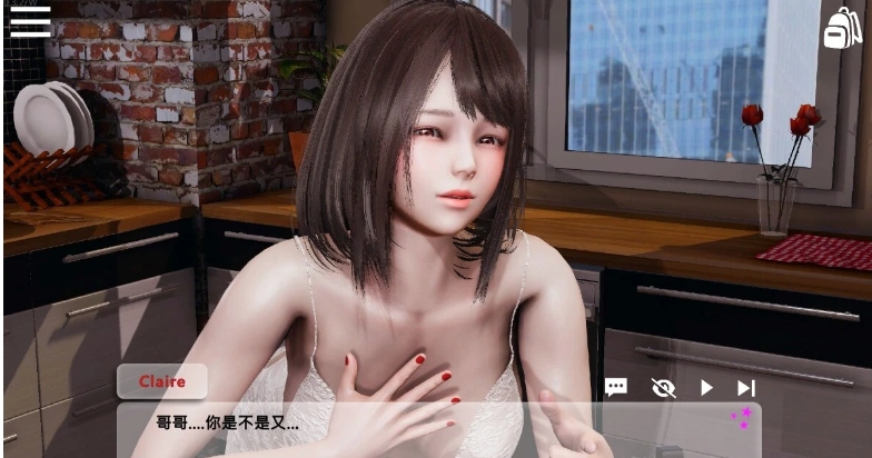 【国风养成沙盒SLG3D成人偶像】闪耀星路 Concert Girls V0.3.3 官方中文【PC】 [6G]-夺宝游戏