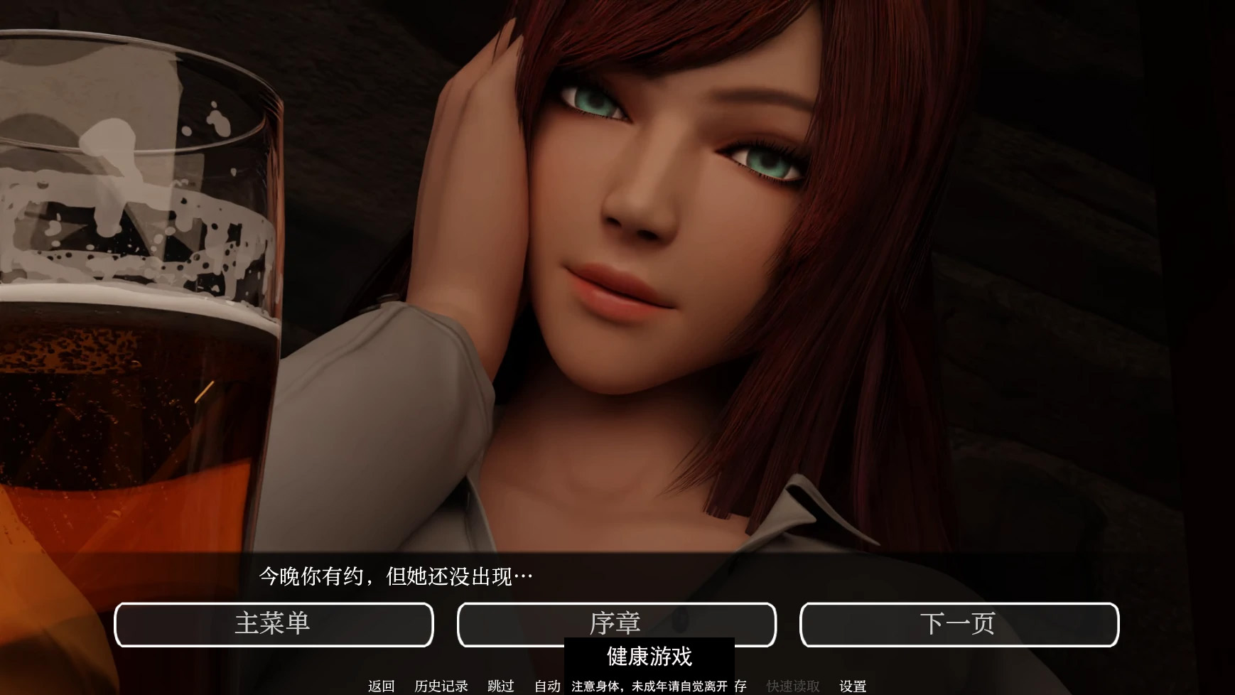 【欧美SLGAIGPT汉化3D】与巨人约会 by 尼克瑟斯Date a Giantess [v4.2] [v2.11] 【PC+安卓2g】-夺宝游戏